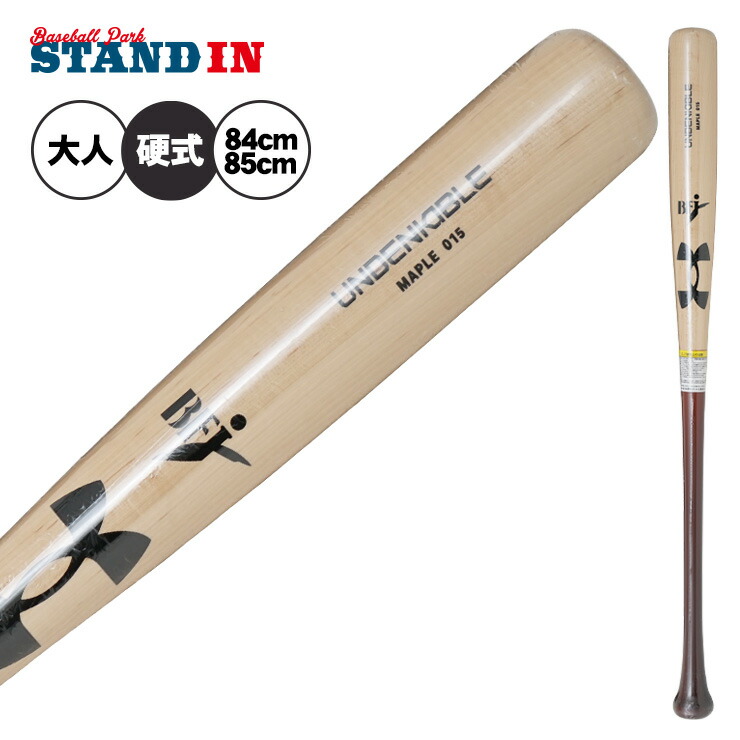 dom-600694_15.jpg?fitin=720:720