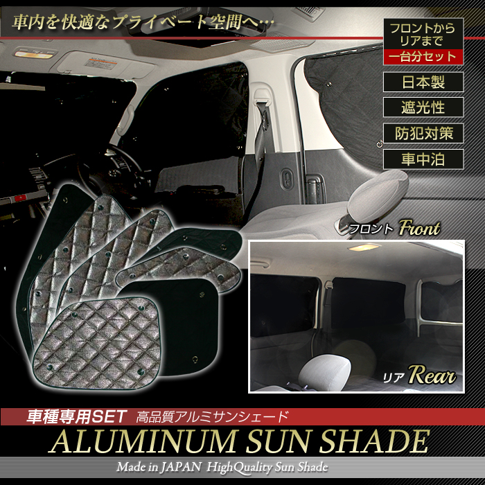 楽天市場】ルーミー（M900A/M910A）(H28/11〜)ブラック アルミ