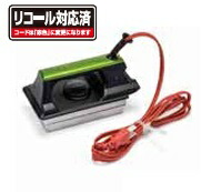 楽天市場】ガリウム gallium ワクシングアイロンの通販