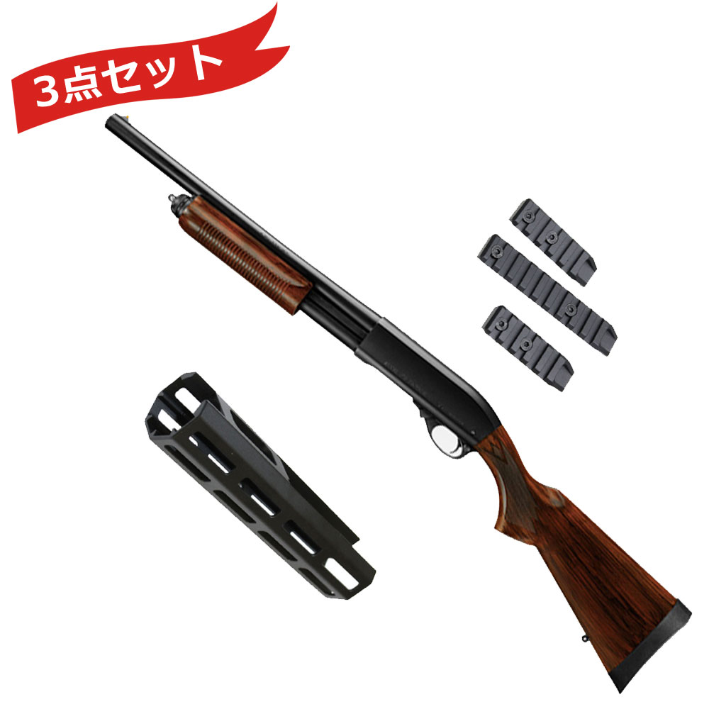 楽天市場】【本体セット】東京マルイ M870 タクティカル ガスショット