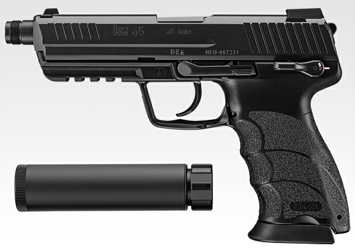 楽天市場】東京マルイ ガスブローバック HK45 タクティカル