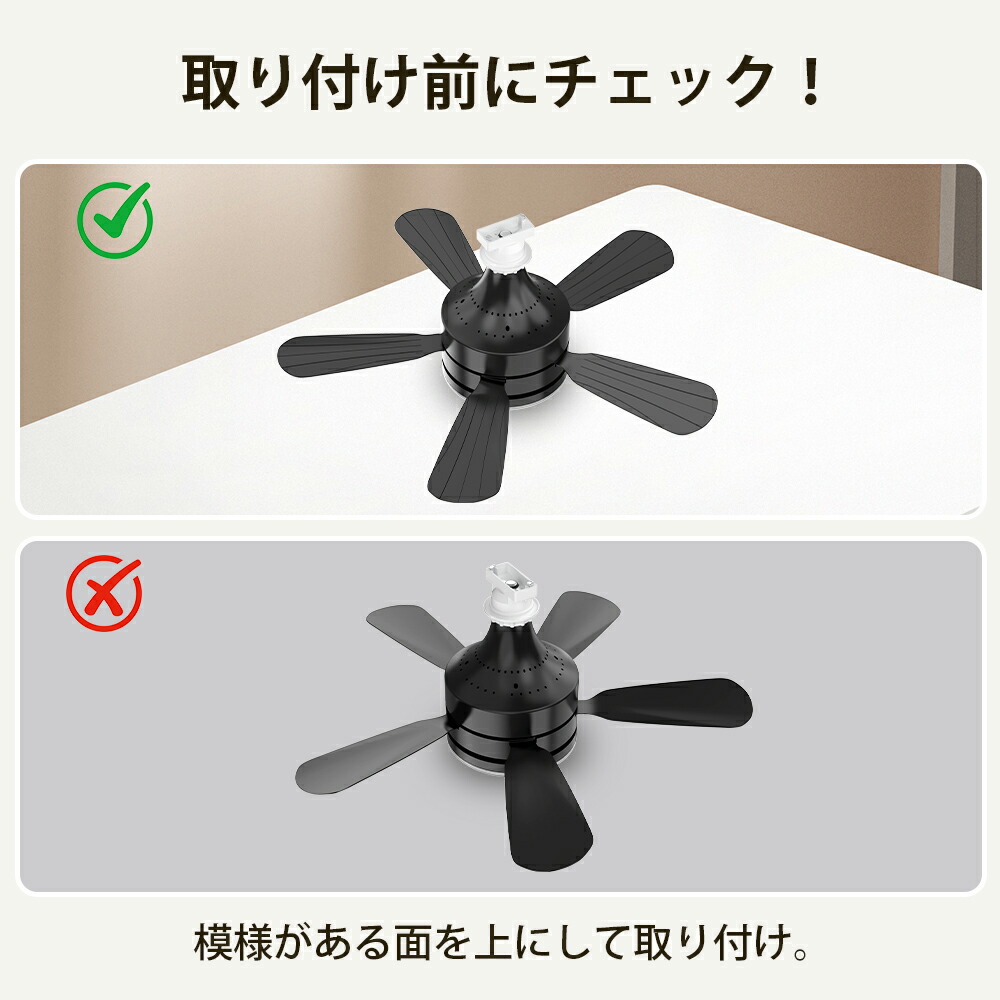 楽天市場】＼ロングモップ特典！25年改良版／シーリングファン