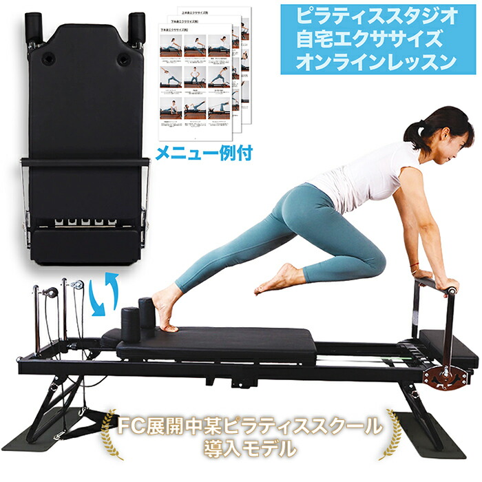 楽天市場】ダヴィンチボディボード ストレートタイプ【正規販売代理店