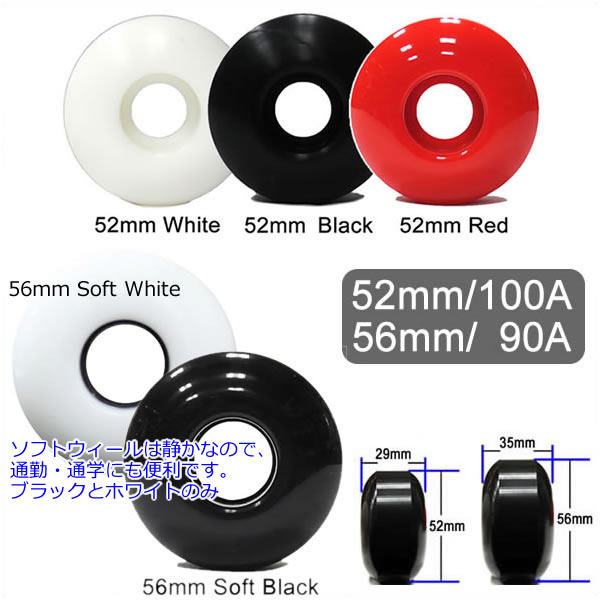 楽天市場】初心者におすすめ スケートボード コンプリート ELEMENT