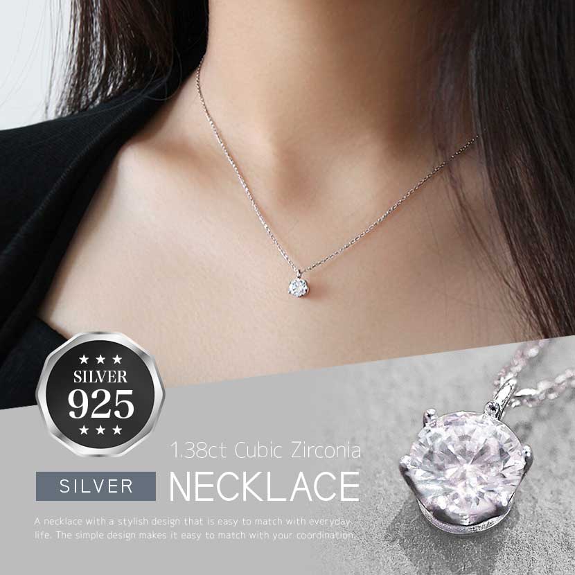 楽天市場】【最大1200円OFF！まとめ買いクーポン利用で】ネックレス