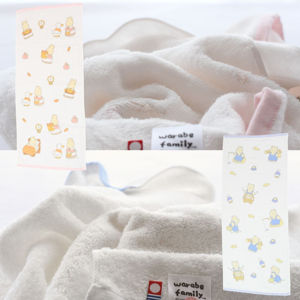 楽天市場】【送料無料】今治タオル warabe family フェイスタオル