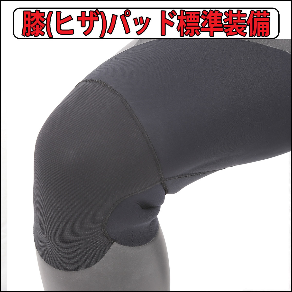 楽天市場】23-24 RASH WET SUITS CO. ラッシュ ウェットスーツ