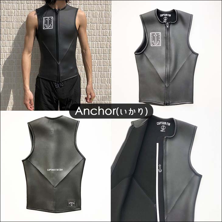 楽天市場】20 CAPTAIN FIN キャプテンフィン ベスト ウェットスーツ