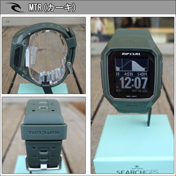 楽天市場】RipCurl 2 リップカール 腕時計 サーチ ジーピーエス2