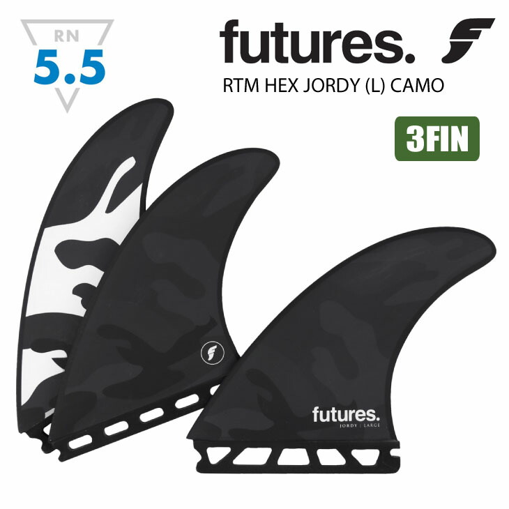 楽天市場】futures. フューチャー フィン RTM HEX JORDY L CAMO