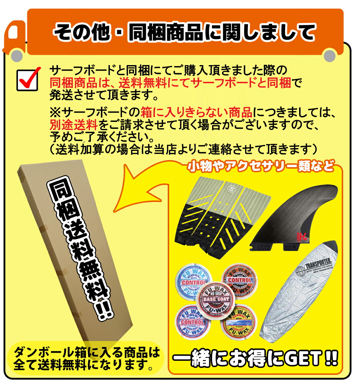 楽天市場】2022年モデル サンダーボルト チャンネルアイランド SPEED