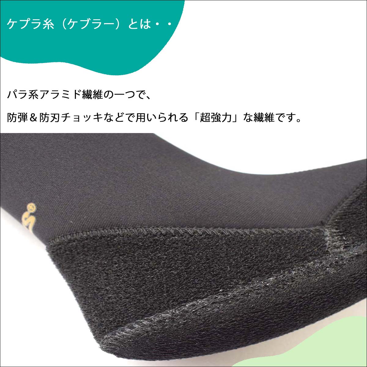 楽天市場】23/24 TLS TOOLS トゥールス サーフブーツ TLS 3mm ベルクロ