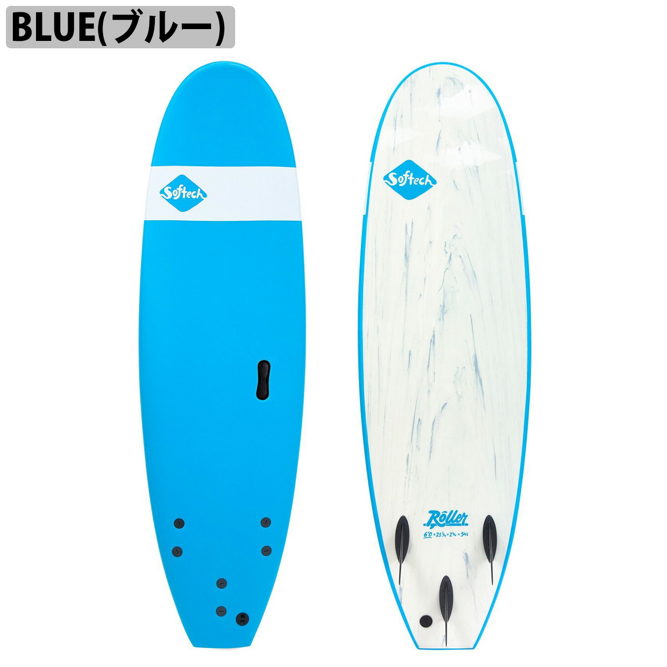 楽天市場】Softech SOFTBOARDS ソフテック ROLLER ローラー 8'0
