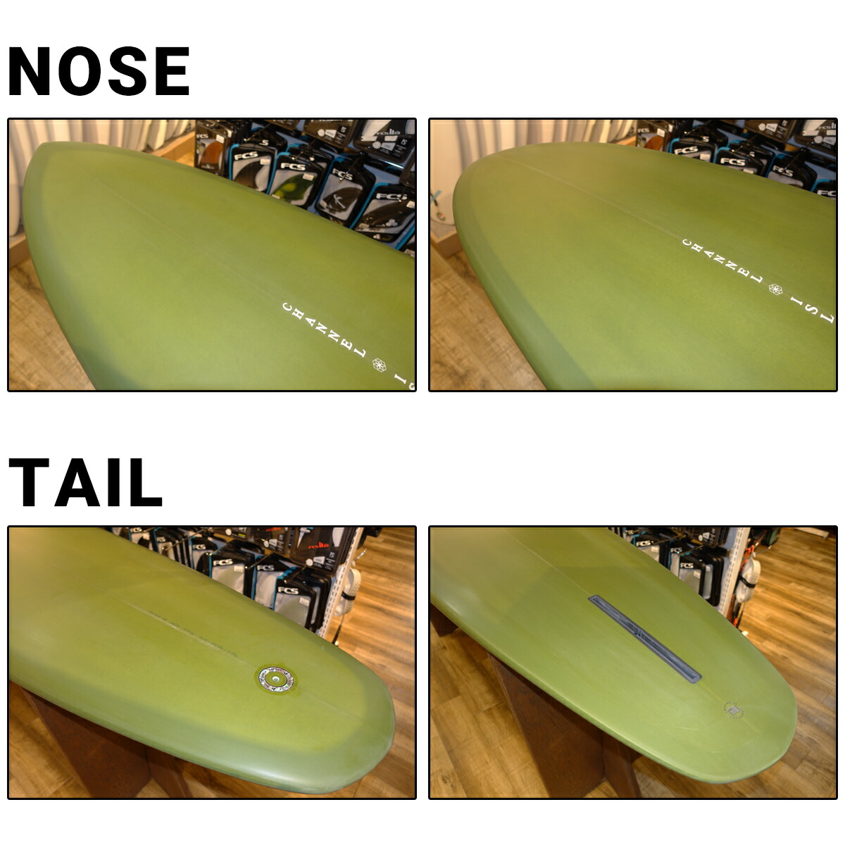 楽天市場】Channel Islands チャンネルアイランド TRI PLANE HULL