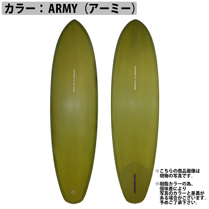 楽天市場】22 チャンネルアイランド Channel Islands TRI PLANE HULL