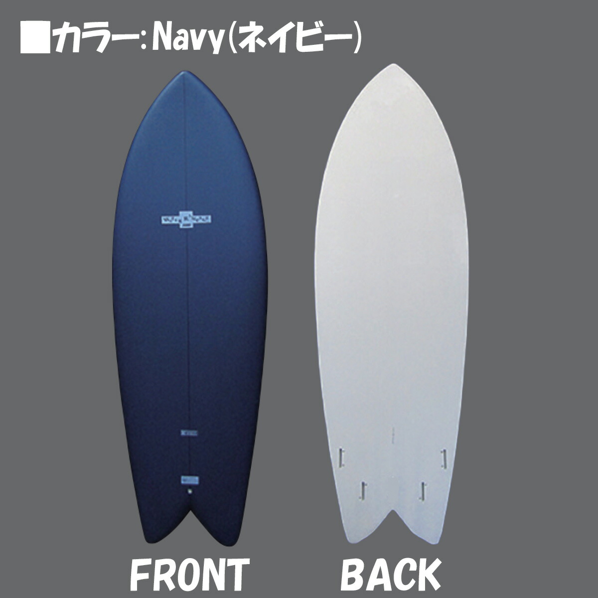 楽天市場】WATER RAMPAGE ウォーターランページ SPACE FISH SUPER TWIN