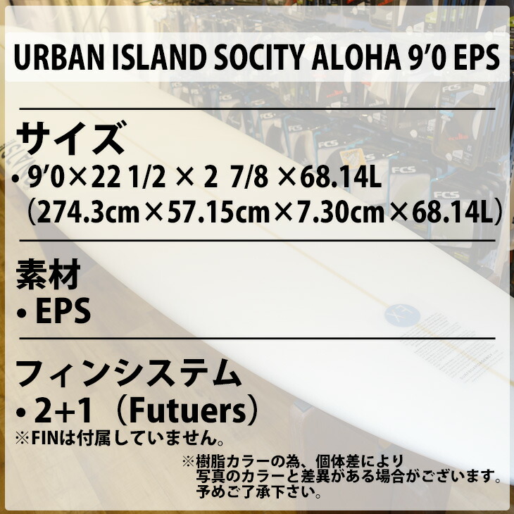 楽天市場】【2/19〜2/22エントリーでP10倍】アーバンアイランド URBAN