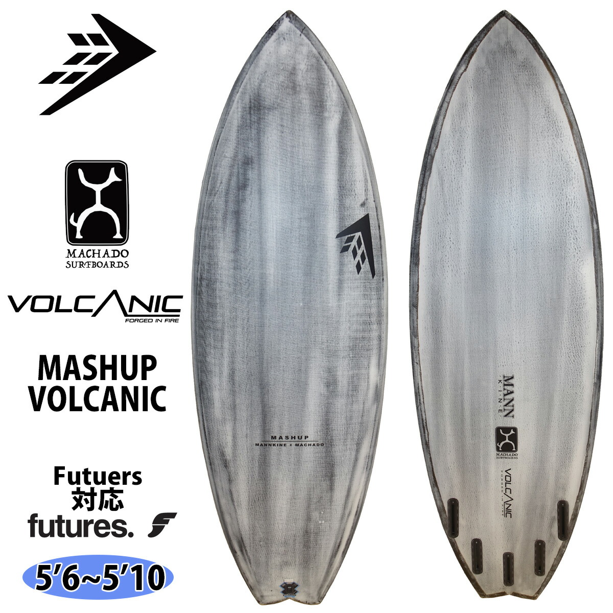 楽天市場】23 ファイアーワイヤー FIREWIRE MASHUP VOLCANIC マッシュ