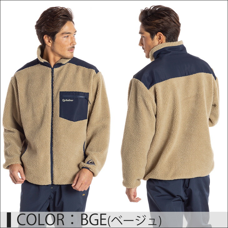 楽天市場】20 QUIKSILVER クイックシルバー ジャケット ボア アウター
