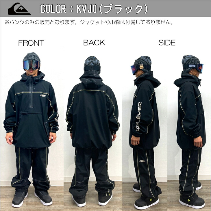 楽天市場】24-25 スノー Quiksilver クイックシルバー スノーウェア