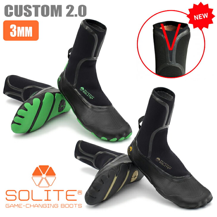 サーフブーツ ブーツ サーフィン」の人気商品一覧 | 安い商品を通販