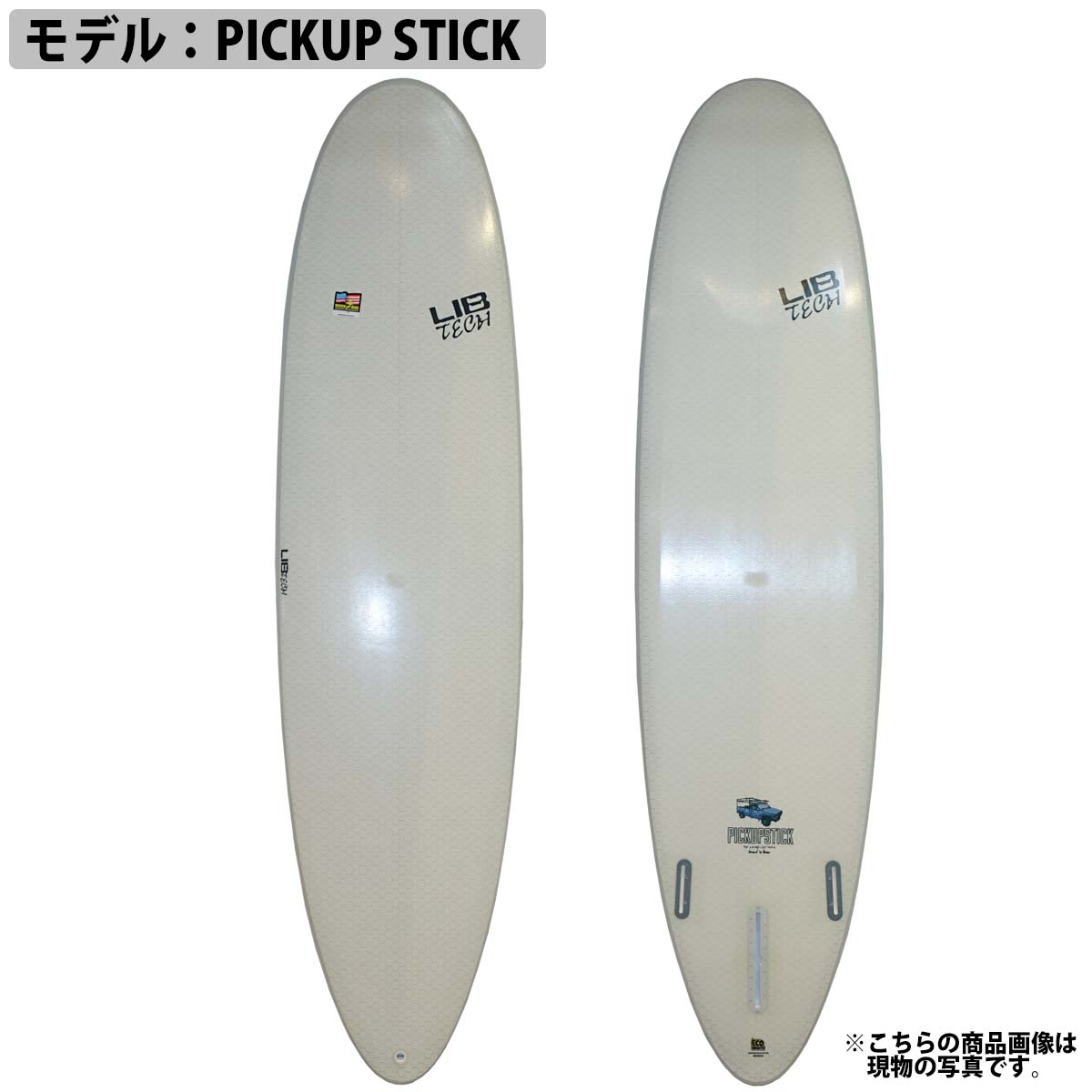 楽天市場】【2/19〜2/22エントリーでP10倍】リブテック LIB TECH