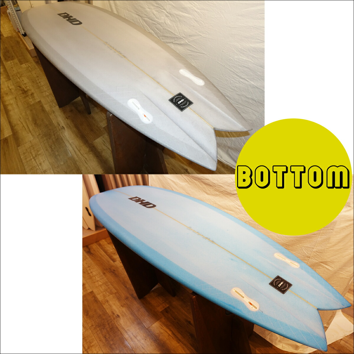 楽天市場】DHD MINI TWIN II ミニツインツー ミニツイン2 FCS2 PU