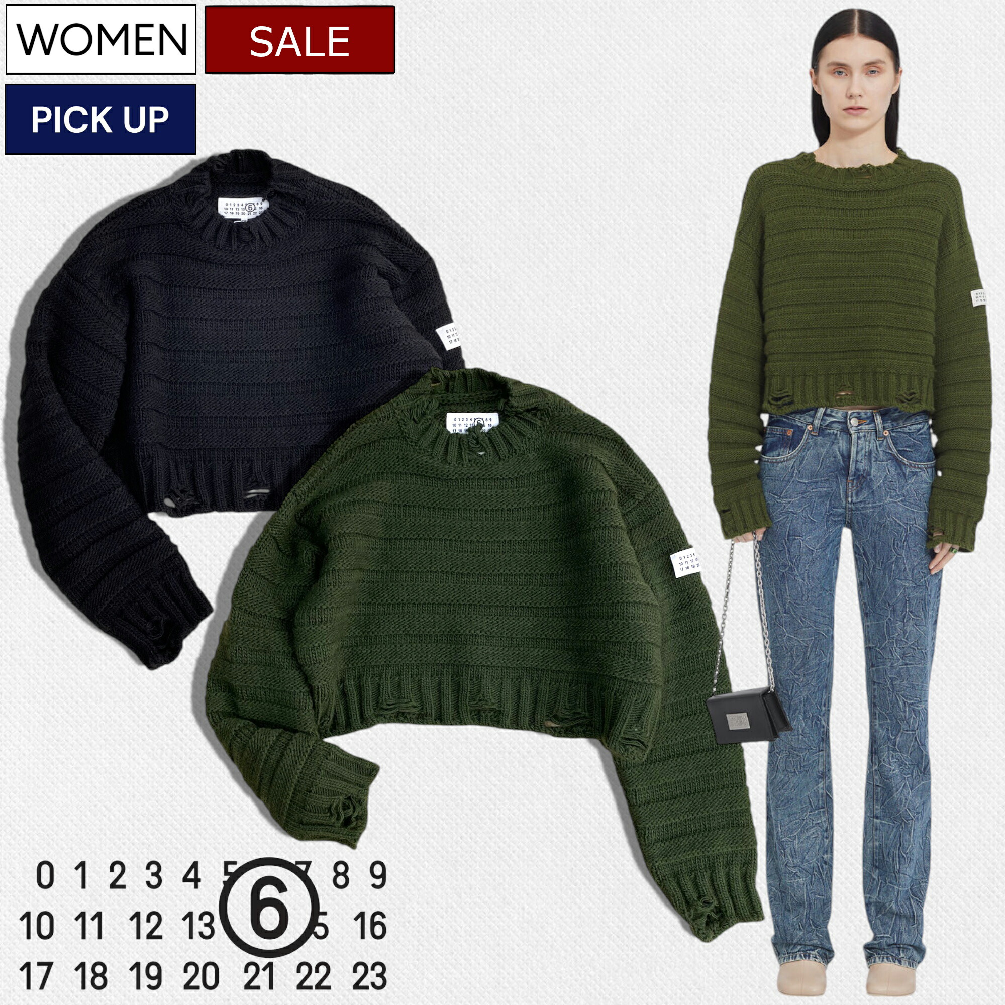 楽天市場】【定価92,400円(税込)】MM6 Maison Margiela エムエム