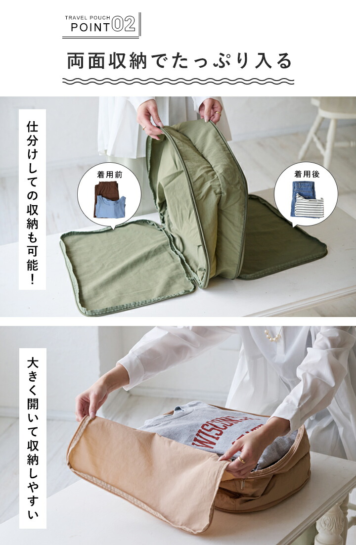 楽天市場】【最大20%offクーポン】＼xs・sサイズ特別値下げ中／【楽天1