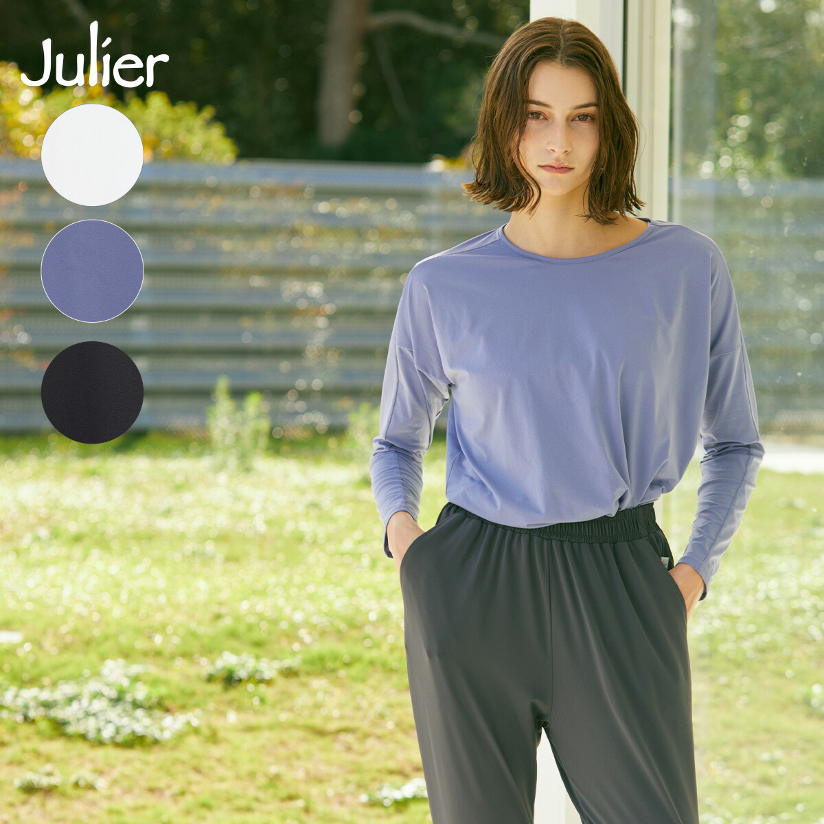 楽天市場】【セール 30％OFF】ジュリエ ヨガ ヨガウェア トップス