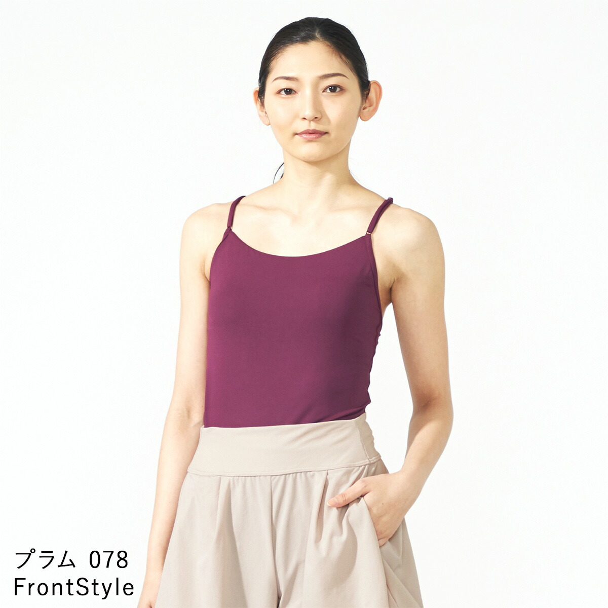 楽天市場】Chacott BALANCE チャコット ヨガウェア トップス スキン