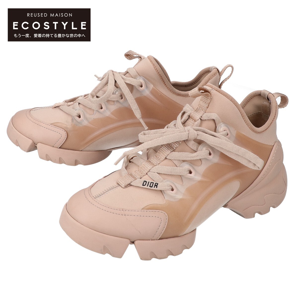 楽天市場】Christian Dior クリスチャンディオール D-CONNECT