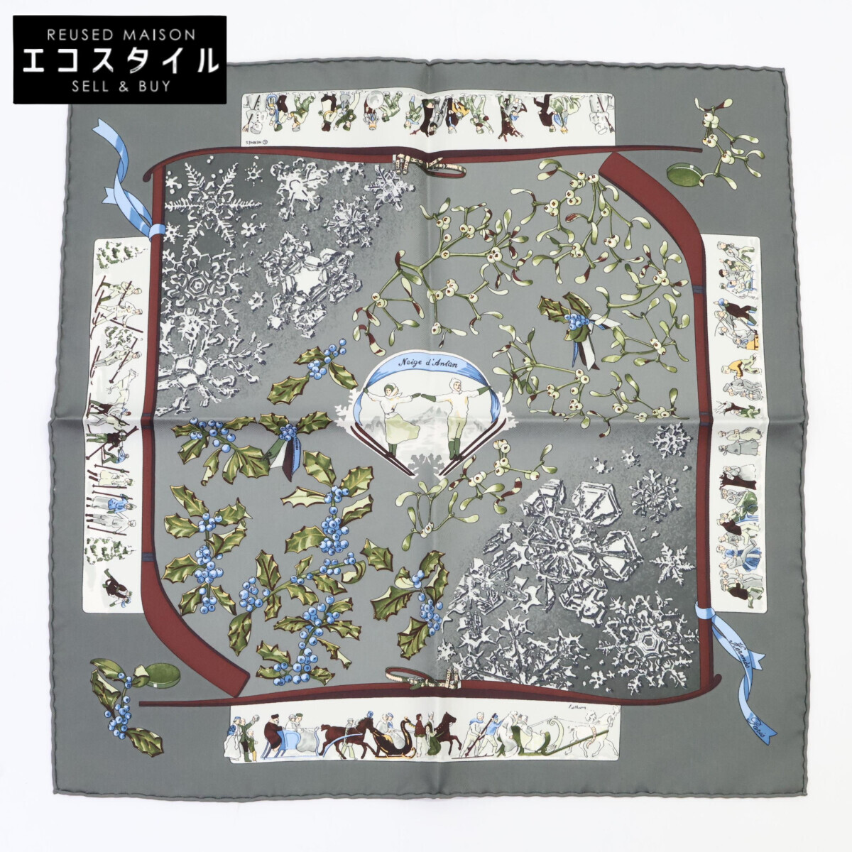 楽天市場】エルメス スカーフ 去年の雪の通販