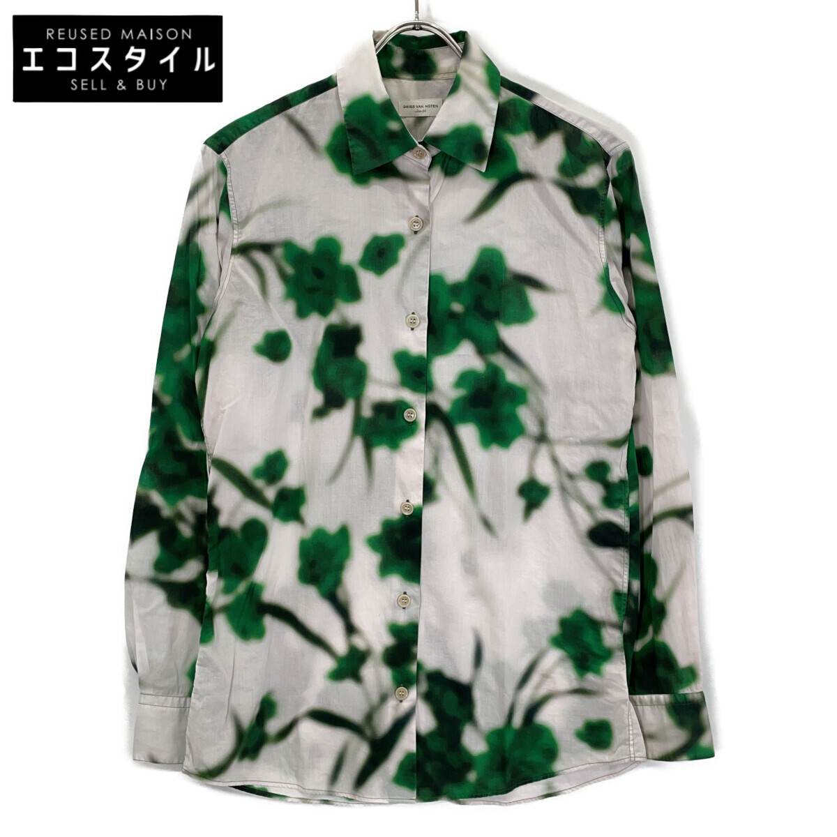 楽天市場】dries van noten 古 シャツ フラワーの通販