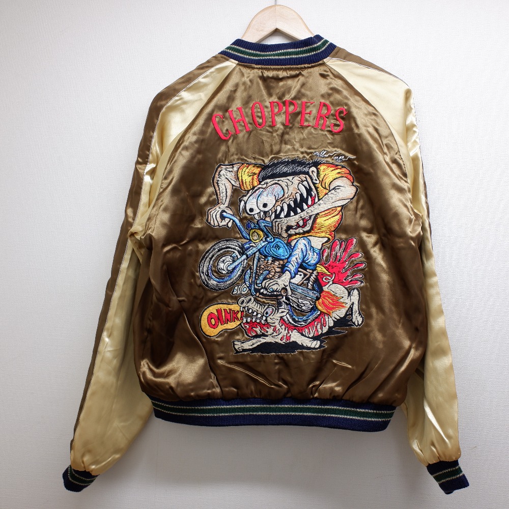 楽天市場】TAYLOR TOYO テーラー東洋 TT11041 日本地図 CHOPPERS