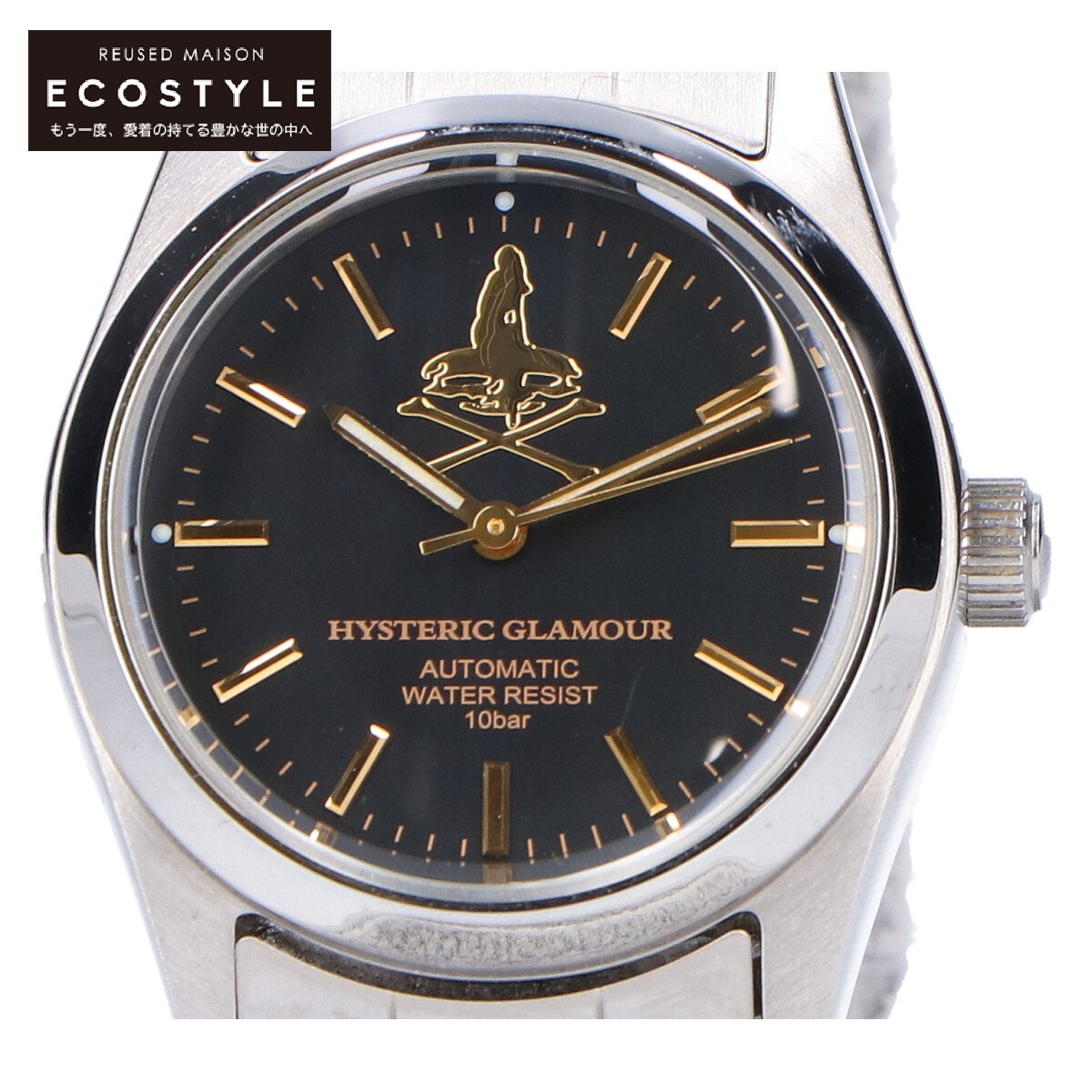 楽天市場】HYSTERIC GLAMOUR ヒステリックグラマー 6651-S077711 自動