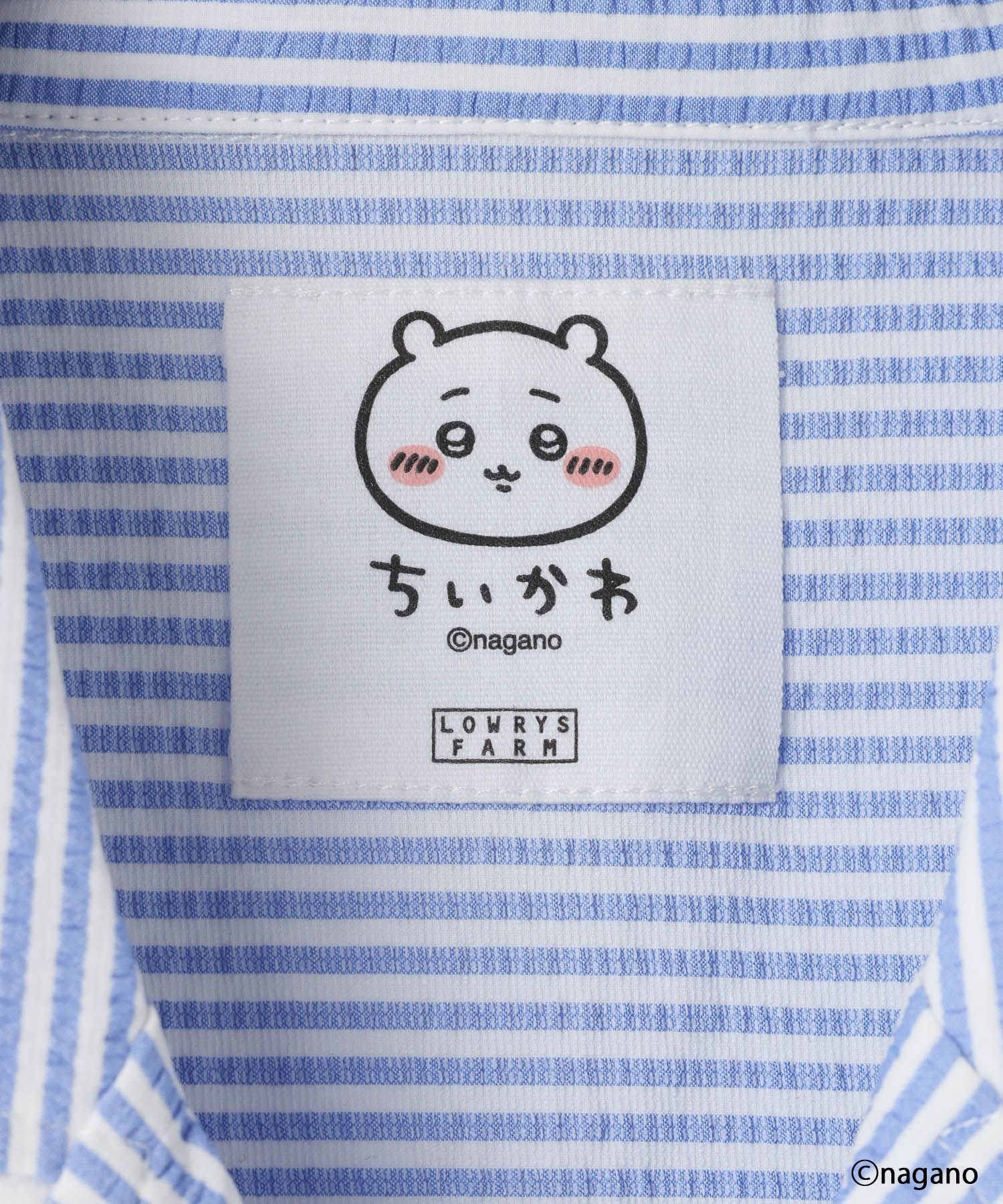 LOWRYS FARM｜ちいかわアソートガラSETUP | Rakuten Fashion(楽天