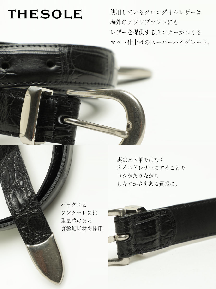 楽天市場】【菅原靴店別注ゴールド仕様が登場！】THE SOLE ザソール