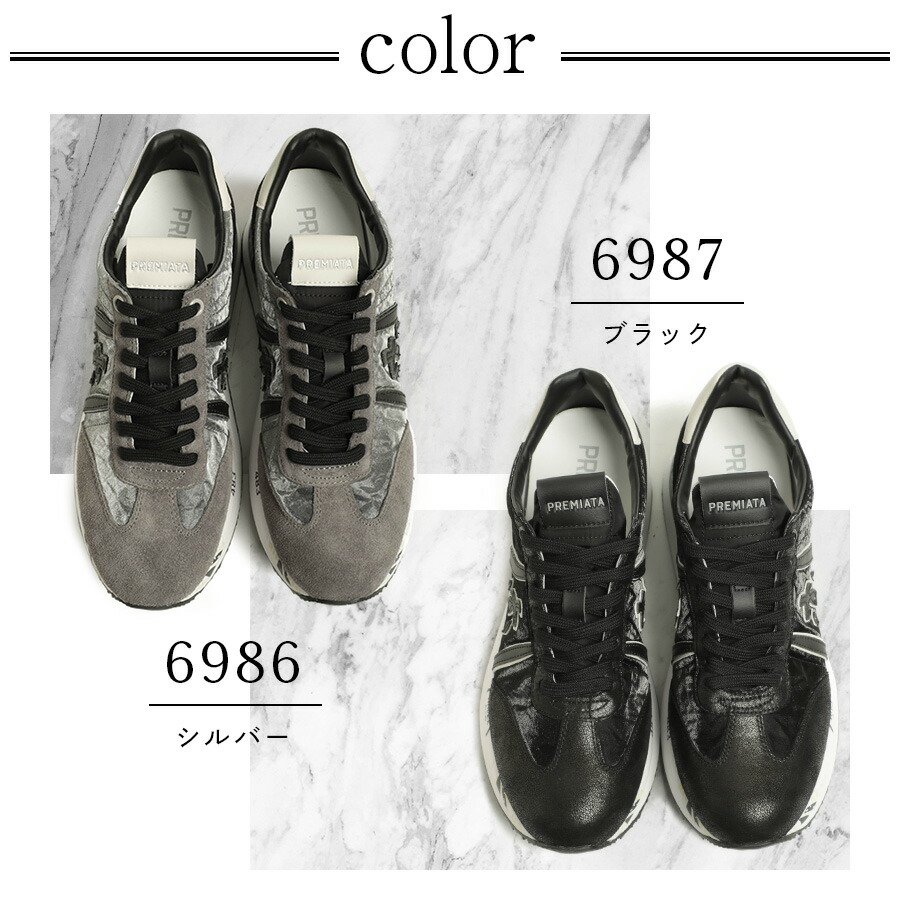 楽天市場】PREMIATA プレミアータ スニーカー レディース ローカット