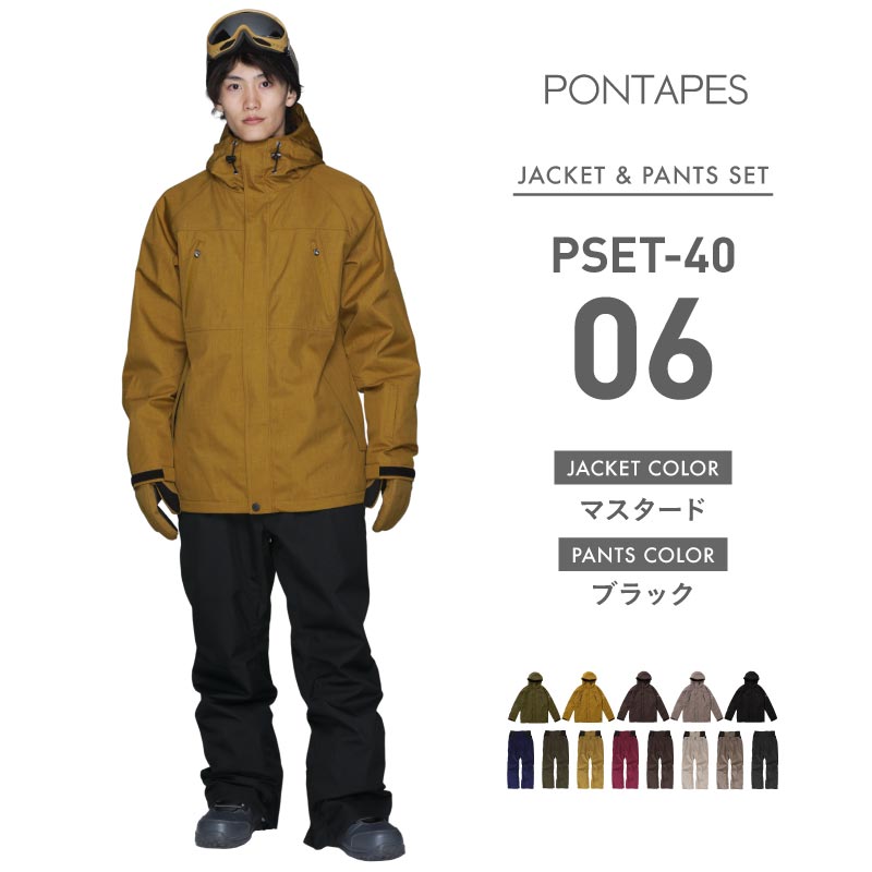 楽天市場】【予約商品】 スノーボードウェア メンズ レディース スキー