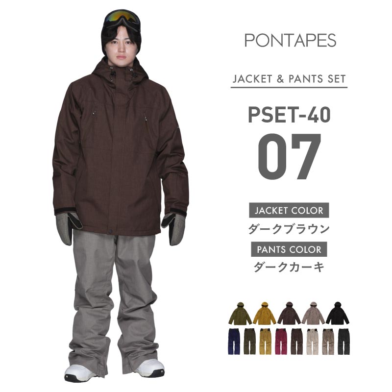 楽天市場】【予約商品】 スノーボードウェア メンズ レディース スキー