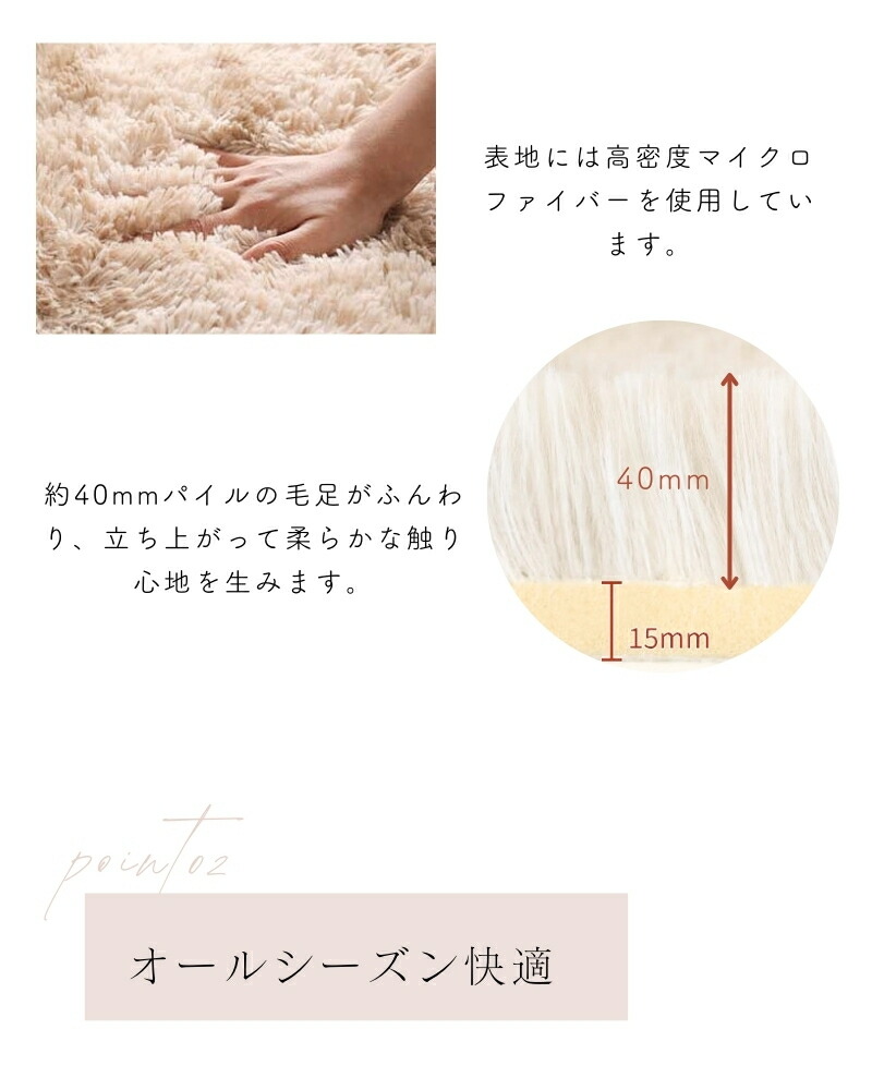 楽天市場】ラグ ラグマット カーペット 絨毯 シャギーラグ ラグ