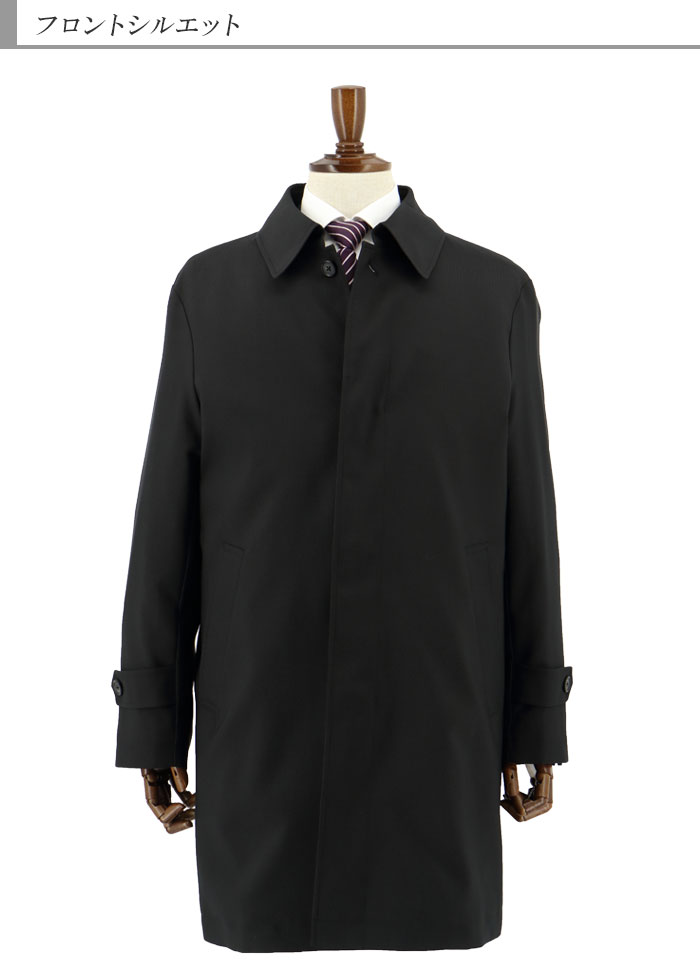 楽天市場】ステンカラーコート ライナー付き コート メンズ ビジネス