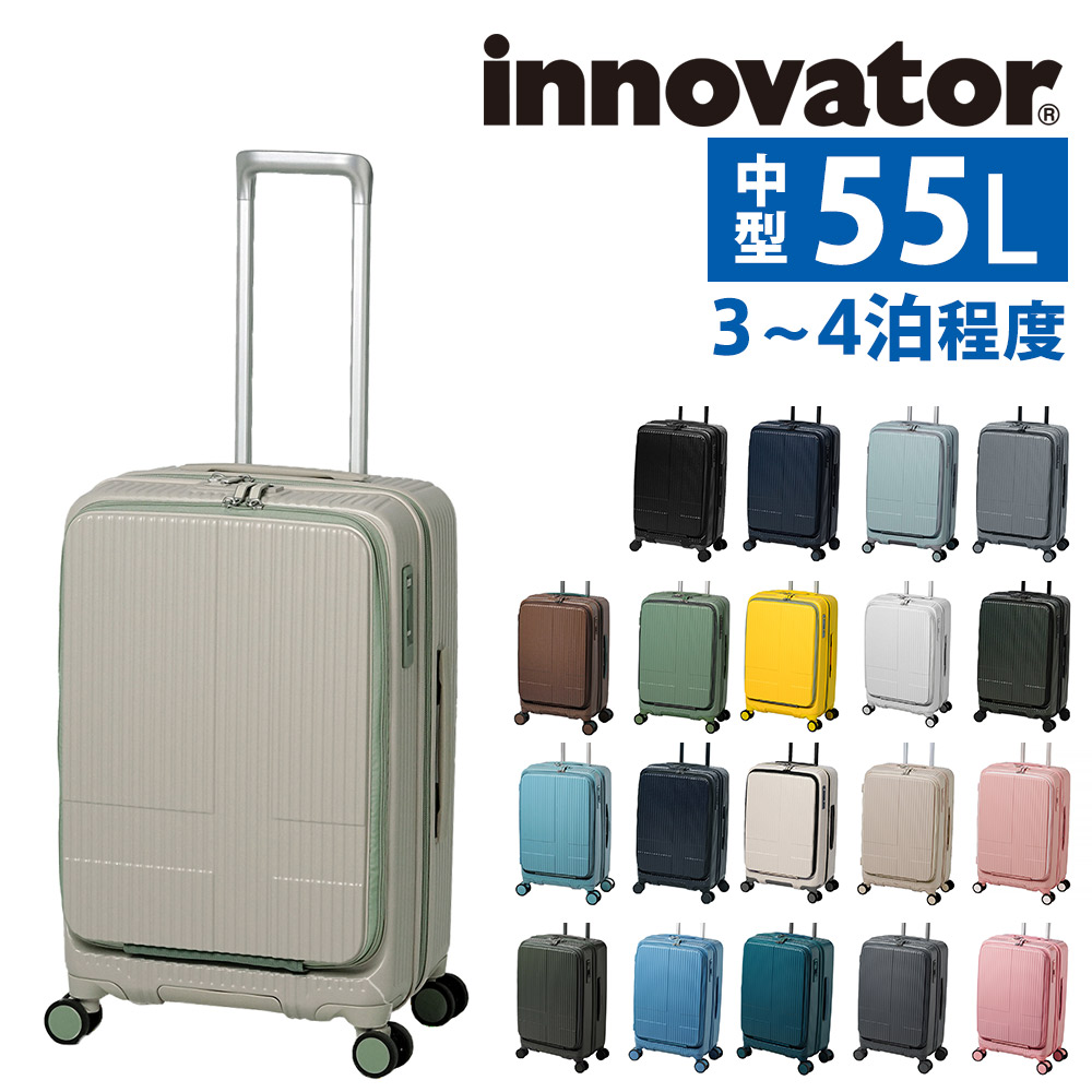 楽天市場】＼楽天カード利用で最大P12倍／ イノベーター ビジネス