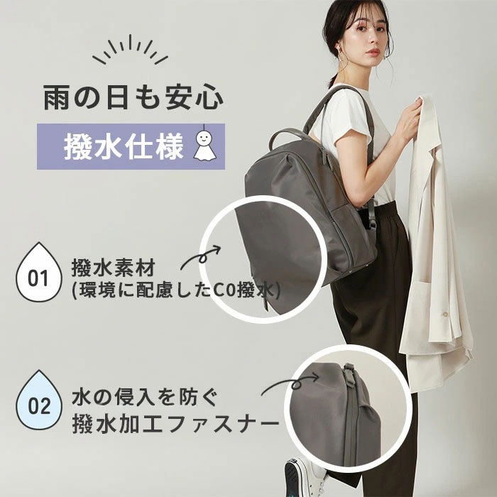 楽天市場】レディース リュック ACE WEB限定 共同開発 女性用 エース