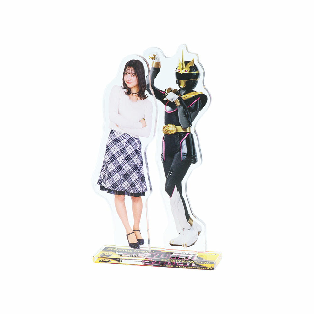 楽天市場】【東映 公式ライセンス商品】アクリルスタンド ナンバーワン