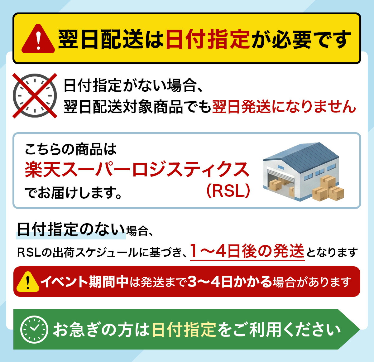 楽天市場】ディズニー ロルカナ TCG 構築済みデッキ サファイア