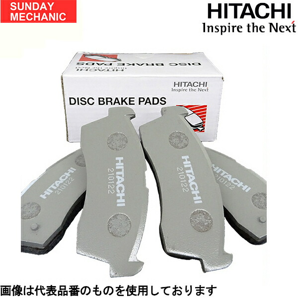 楽天市場】dc2 ブレーキパッドの通販
