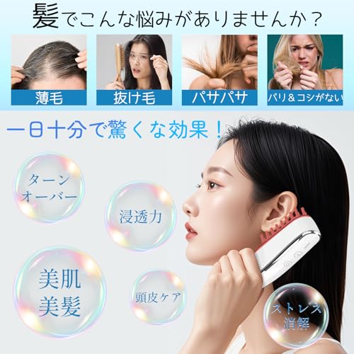 楽天市場】Athvcht 電気バリブラシ 電動頭皮ブラシ 電気ブラシ