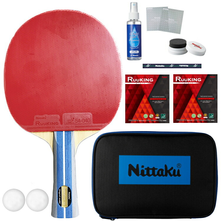 卓球 ラケットセット 初心者向け」の人気商品一覧 | 安い商品を通販